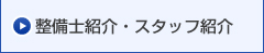 mЉEX^btЉ